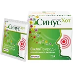 Синус Хот саше, №20: ціни та характеристики