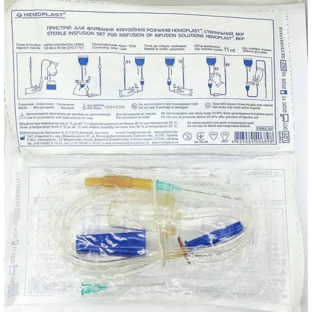 Система інфузійна Hemoplast для переливання інфузійних розчинів, стерильна, ВКР: ціни та характеристики