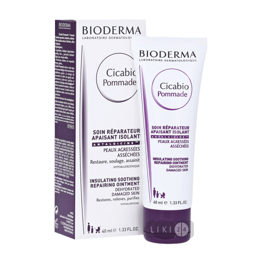 Відновлювальна мазь Bioderma Cicabio Pommade 40 мл: ціни та характеристики