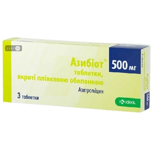 Азибиот табл. п/плен. оболочкой 500 мг блистер №3