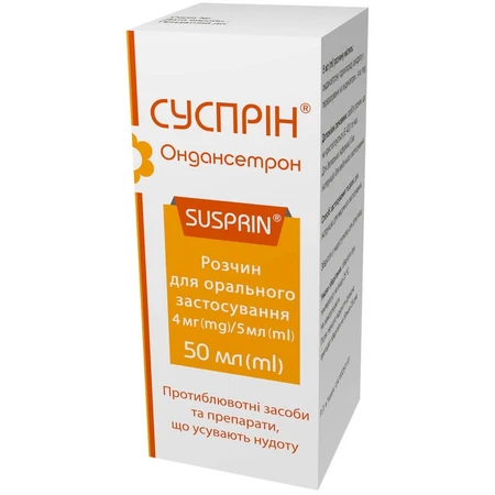 Суспрін пор. д/орал. заст. 4 мг/5 мл фл. 50 мл, з мірн. стаканчиком: ціни та характеристики