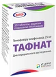Тафнат табл. п/плен. оболочкой 25 мг фл. №30