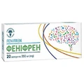 Фенифрен 250 мг капсулы блистер, №20