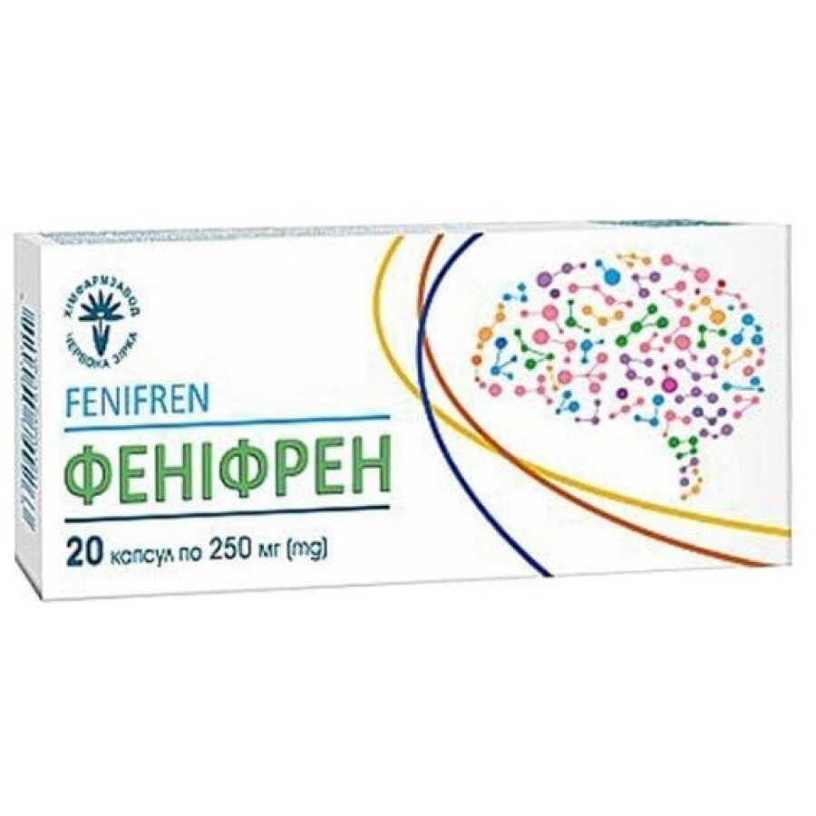 Фенифрен 250 мг капсулы блистер, №20: цены и характеристики
