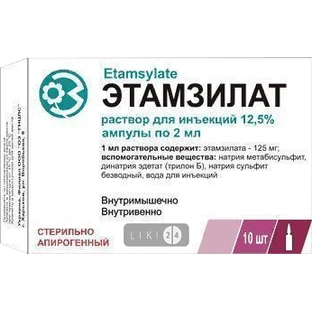 Етамзилат р-н д/ін. 12,5 % амп. 2 мл, в пачці №10