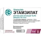 Етамзилат р-н д/ін. 12,5 % амп. 2 мл, в пачці №10