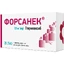 Форсанек табл. п/плен. оболочкой 120 мг блистер №28