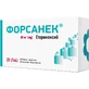 Форсанек табл. в/плівк. обол. 60 мг блістер №28