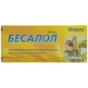 Бесалол табл. блистер №6