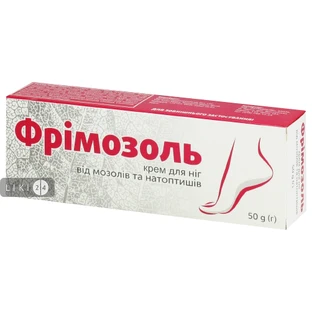 Крем для ног Фримозоль 50 г