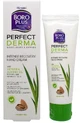 Крем Боро Плюс Perfect Derma Інтенсивне відновлення для рук, 50 мл