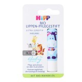 Дитяча гігієнічна помада HiPP Babysanft 4.8 г