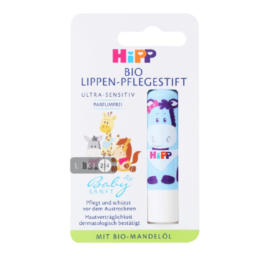 Дитяча гігієнічна помада HiPP Babysanft 4.8 г: ціни та характеристики