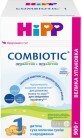 Дитяча суха молочна суміш HiPP Combiotic 1 початкова 900 г