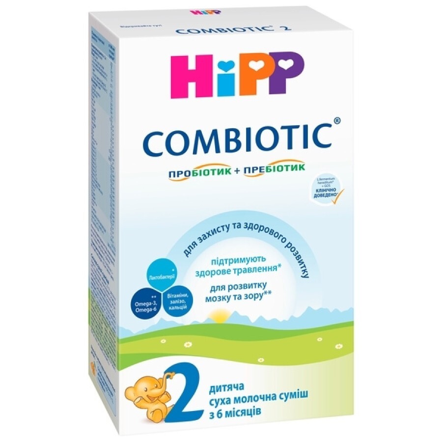 Детская сухая молочная смесь HiPP Combiotiс 2 с 6 месяцев, 300 г: цены и характеристики