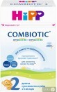 Сухая молочная смесь HiPP Combiotic 2, 500 г 