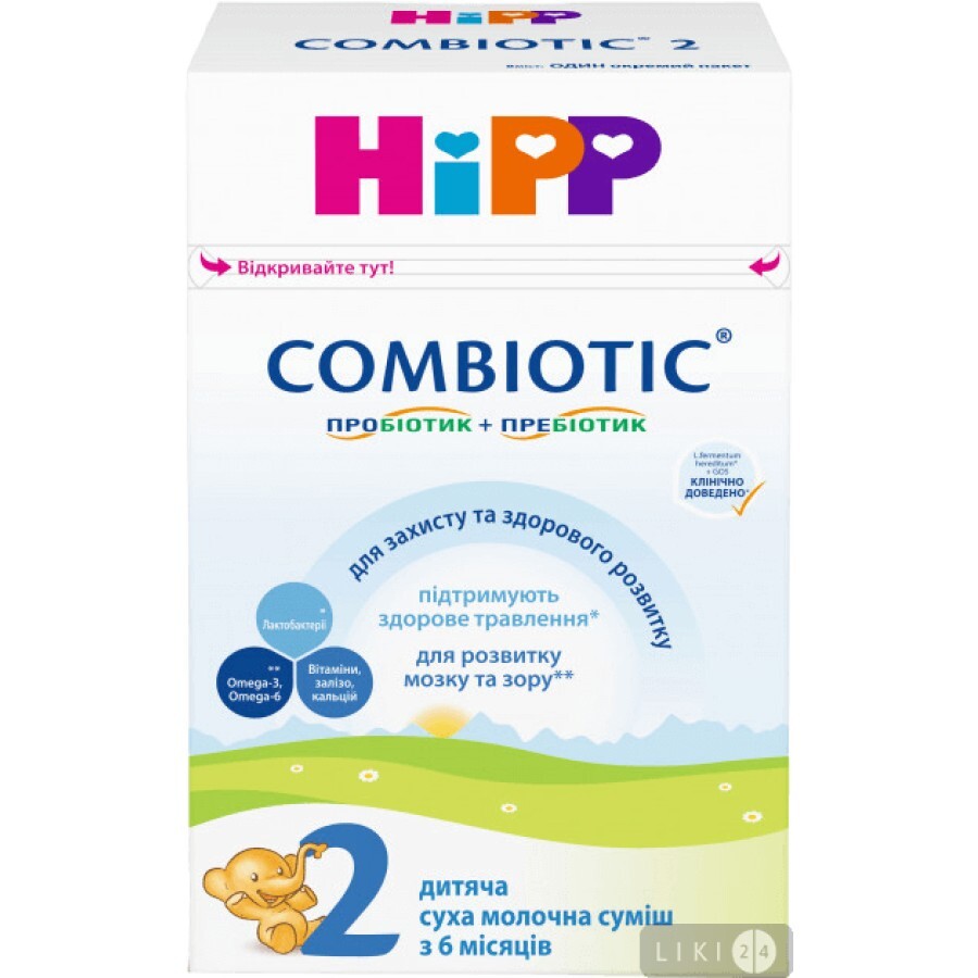 Суха молочна суміш HiPP Combiotic 2, 500 г: ціни та характеристики