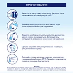 Суміш суха молочна HiPP Organic Combiotic 2 органічна з пробіотиками L.fermentum, пребіотиками GOS, метафоліном, для дітей з 6 місяців, 900 г: ціни та характеристики