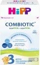 Детская сухая молочная смесь HiPP Combiotic 3 для дальнейшего кормления 500 г