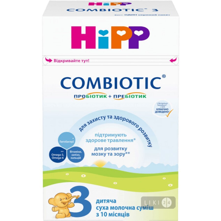 Детская сухая молочная смесь HiPP Combiotic 3 для дальнейшего кормления 500 г: цены и характеристики