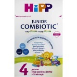 Сухая молочная смесь HiPP Combiotic 4 Junior с 18 месяцев, 500 г