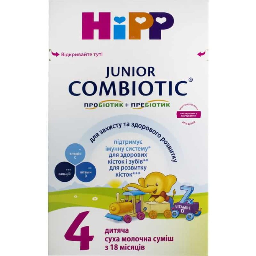 Суха молочна суміш HiPP Combiotic 4 Junior з 18 місяців, 500 г: ціни та характеристики