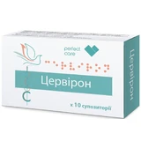 Цервирон суппозитории №10 Медикард