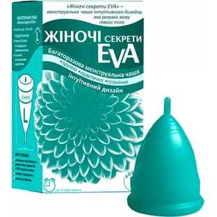 Чаша менструальна розмір L, Жіночі секрети EVA