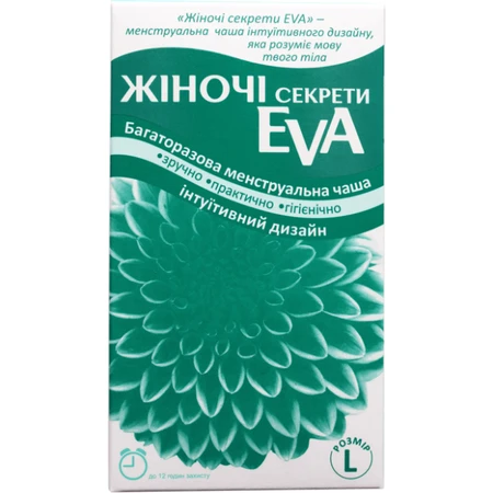 Чаша менструальна розмір L, Жіночі секрети EVA: ціни та характеристики