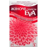 Чаша менструальная размер S, Женские секреты EVA