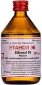 Етанол 96% р-н  спиртовий, 100 мл