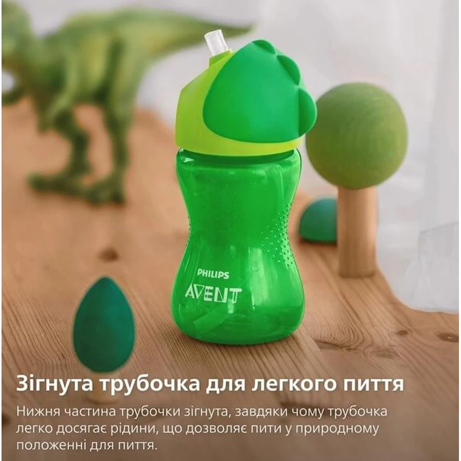 Чашка з трубочкою Philips Avent SCF798/01, 300 мл, 12 міс.+, зелена: ціни та характеристики