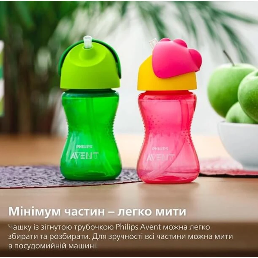 Чашка з трубочкою Philips Avent SCF798/01, 300 мл, 12 міс.+, зелена: ціни та характеристики