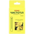Чистотел Prime косметическое средство, 1,2 мл