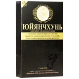 Юйянчхунь леденцы, №3
