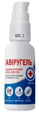 Georg BioSystems