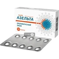 Азельта табл. 75 мг блістер №10