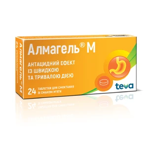 Алмагель М табл. д/смокт. блістер, зі смаком м'яти №24