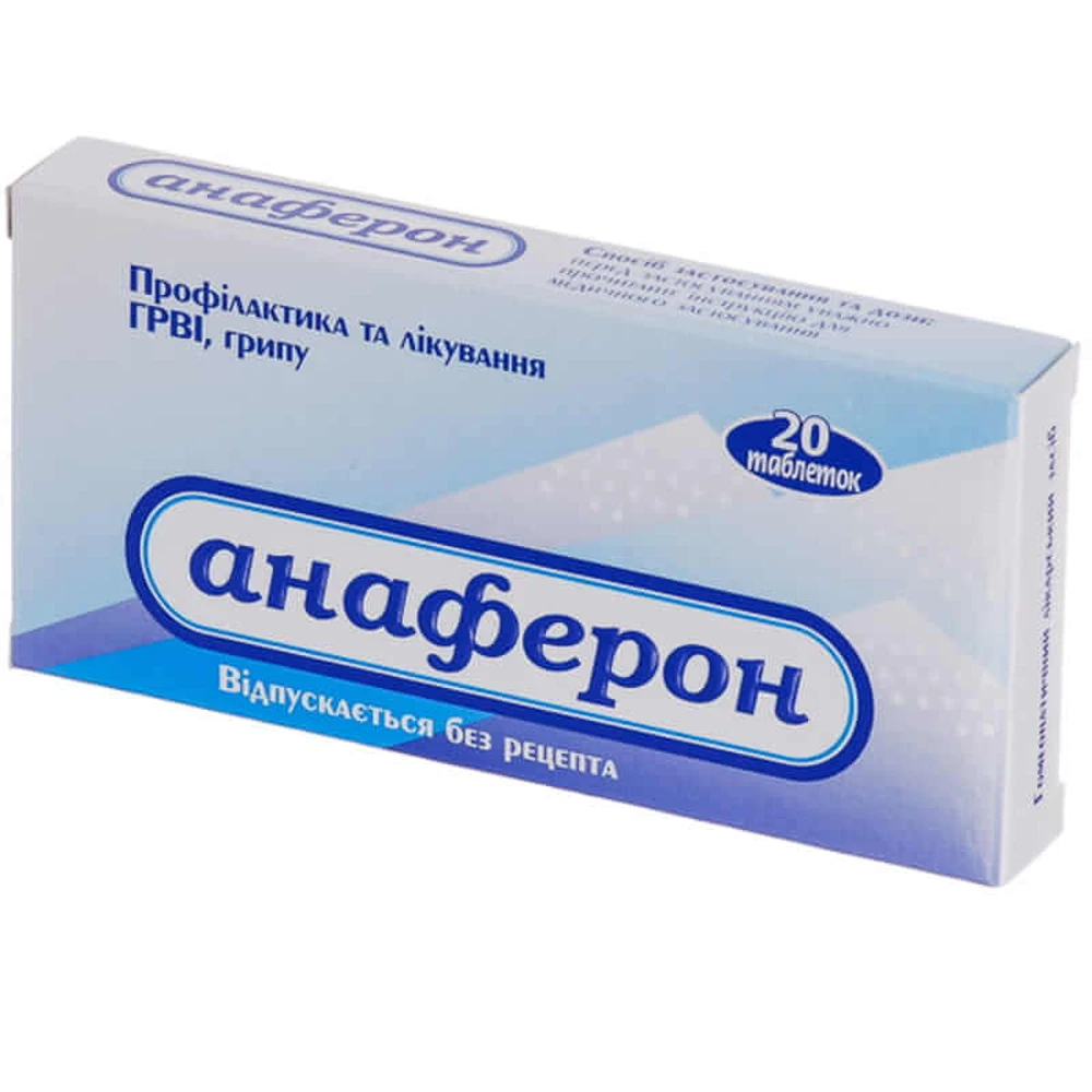 Анаферон табл. блистер, в карт. коробке №20: цены и характеристики