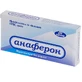 Анаферон табл. блистер, в карт. коробке №20