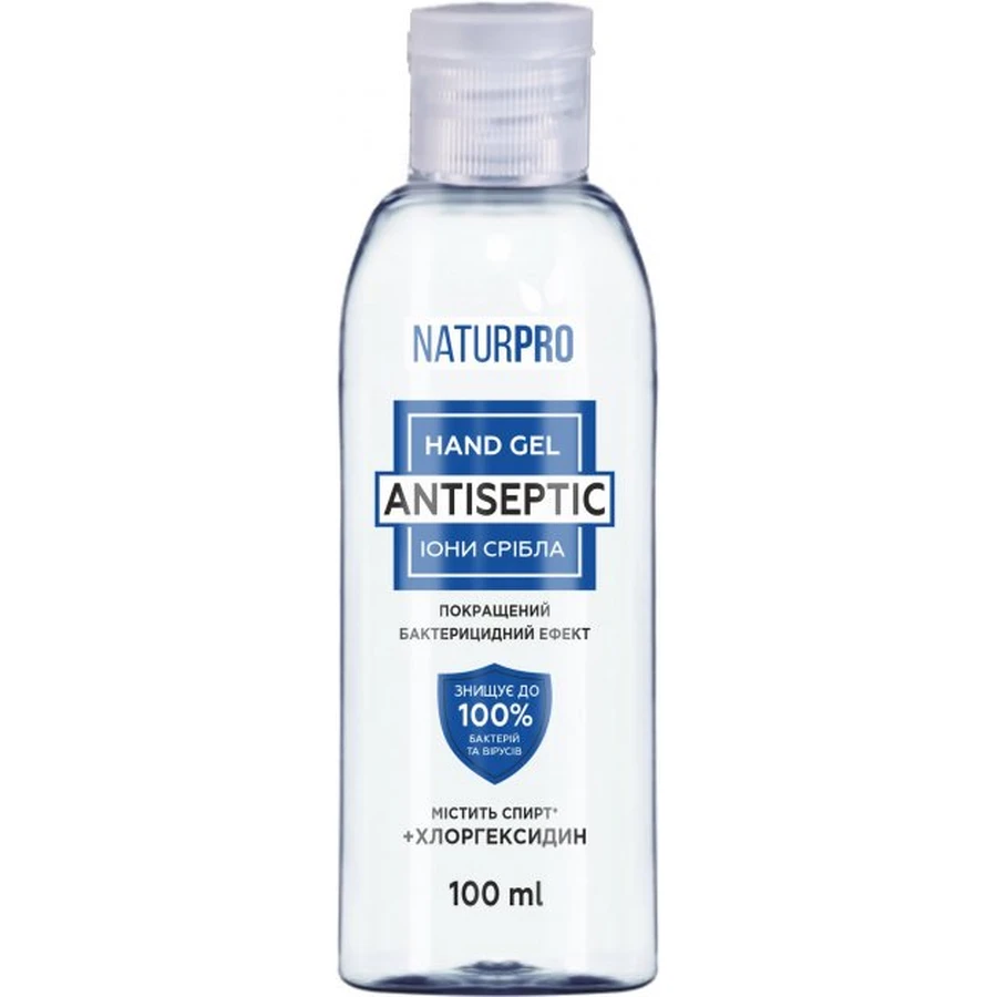 Антисептический гель для рук Naturpro Ионы серебра 100 мл: цены и характеристики