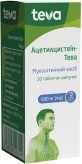Ацетилцистеин-Тева 600 мг таблетки шипучие туба, 10 шт.