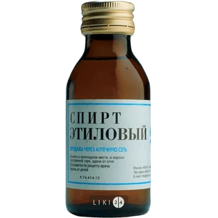 Этилосепт 96 р-р 96 % фл. 100 мл