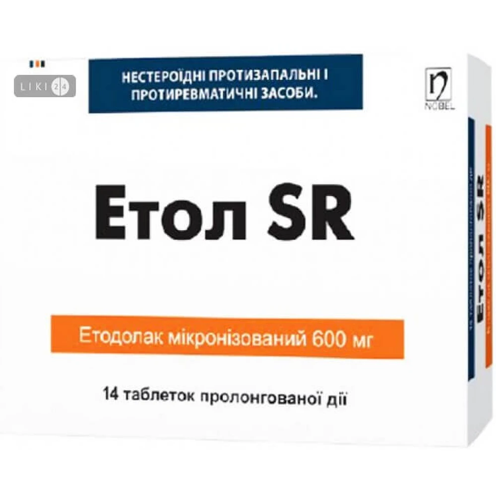 Этол sr табл. пролонг. дейст. 600 мг блистер №14: цены и характеристики