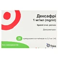 Дексафри 1 мг/мл капли глазные, раствор саше 0,4 мл, №20