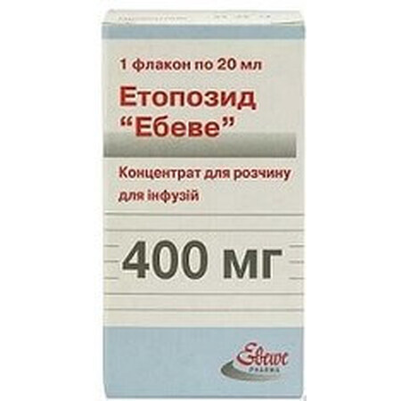 Этопозид "эбеве" конц. д/р-ра д/инф. 400 мг/20 мл фл.