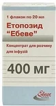Етопозид "ебеве" конц. д/р-ну д/інф. 400 мг/20 мл фл.
