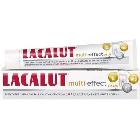 Зубна паста Lacalut Мульти-ефект плюс, 75 мл