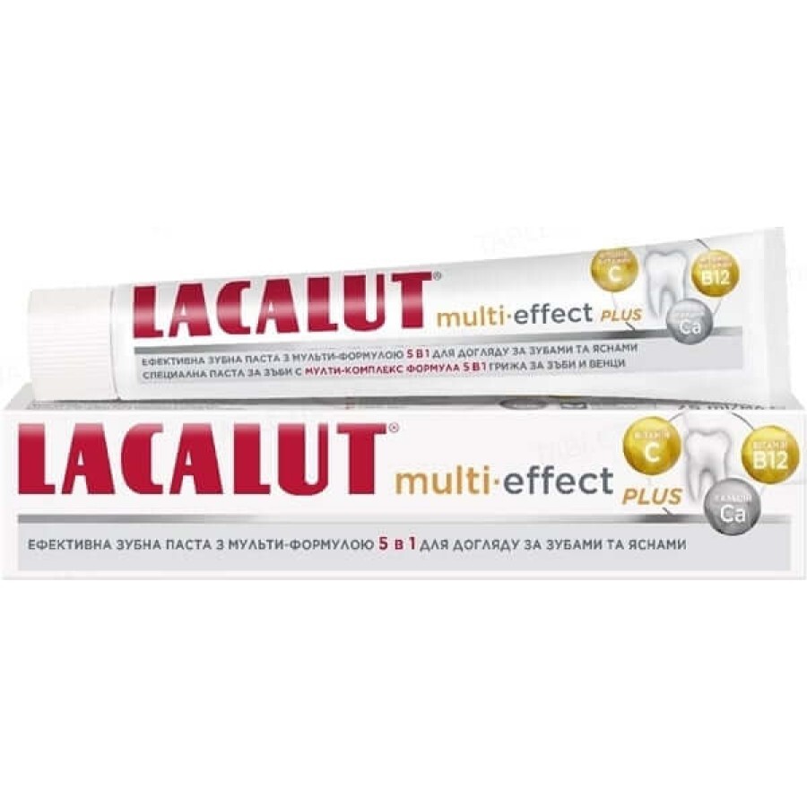 Зубна паста Lacalut Мульти-ефект плюс, 75 мл: ціни та характеристики
