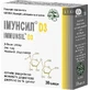 Иммунсил D3 капсулы 350 мг №30